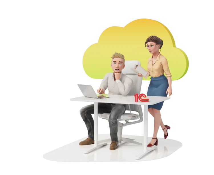 Аренда 1С от Scloud