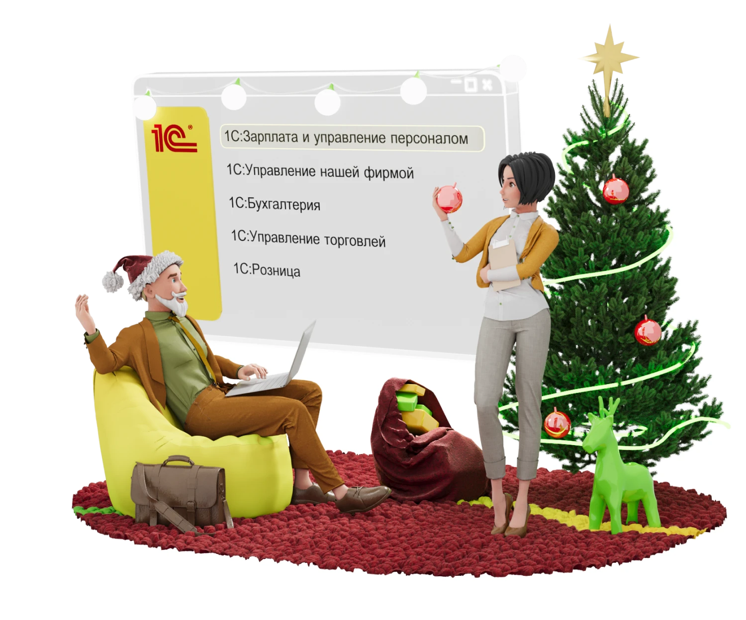 1С в облаке — это Scloud