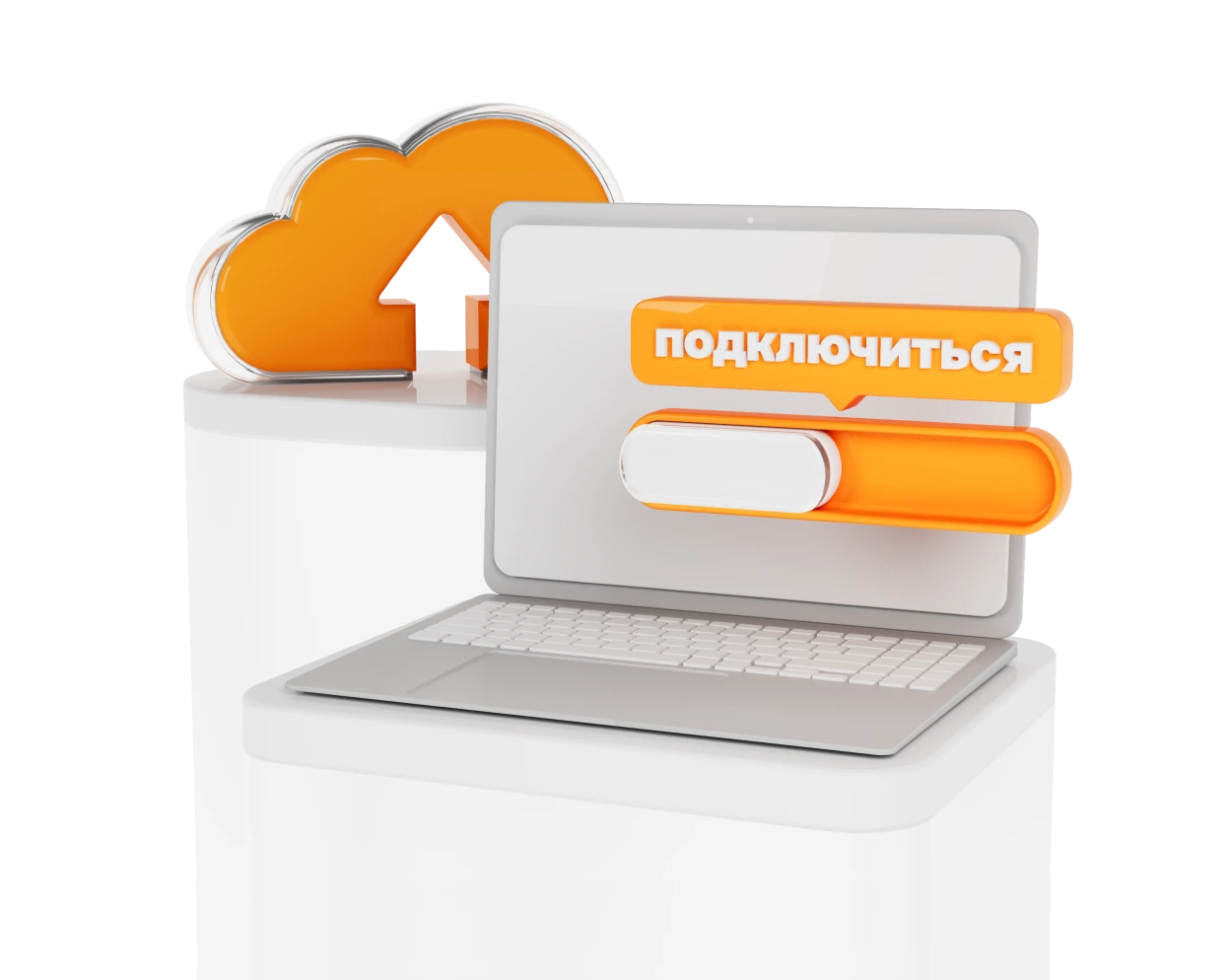 Как расширить функционал 1С: