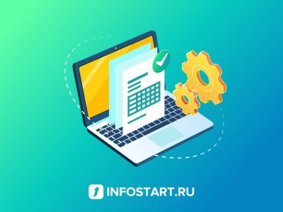 Обработка банковской выписки по правилам при загрузке + алгоритмы
