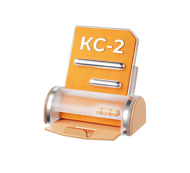 Печатные формы КС-2 и КС-3