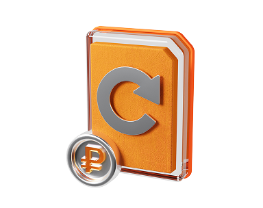 Автоматическое создание выданных счетов-фактур