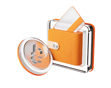 Задолженность в документе реализации