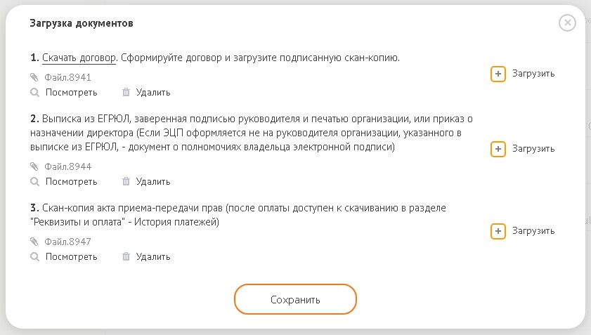 5.jpg 5.jpg