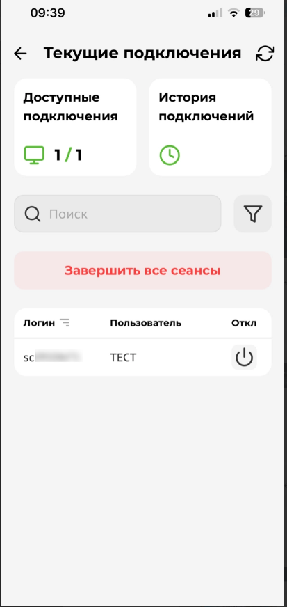 shot_251120_141220.png shot_251120_141220.png