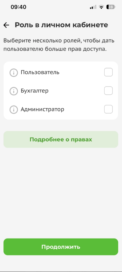 shot_251120_141937.png shot_251120_141937.png