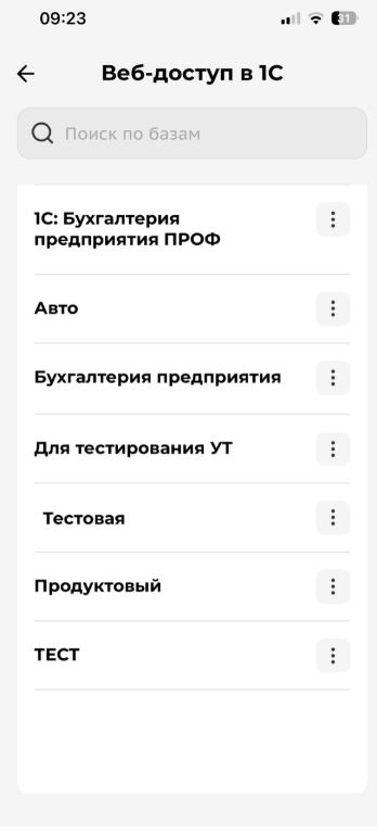 shot_251120_162124.png shot_251120_162124.png