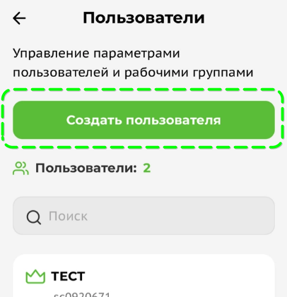 shot_251120_141803.png shot_251120_141803.png