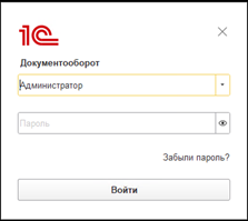 Рисунок4.png