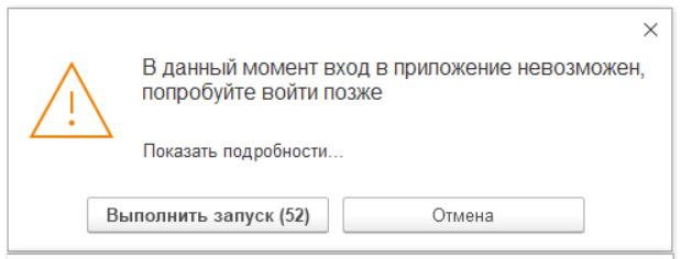 shot_260817_095702.png