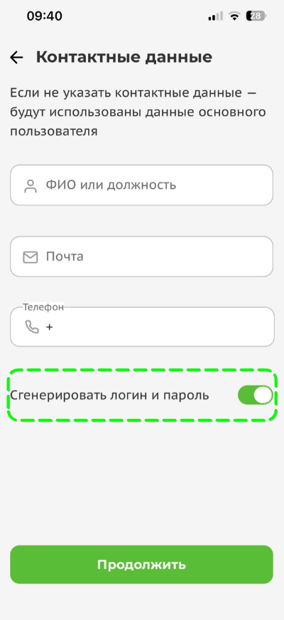 shot_251120_141919.png shot_251120_141919.png