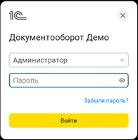 Рисунок5.png