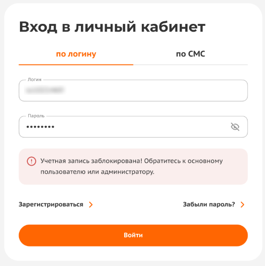 shot_250611_131430.png
