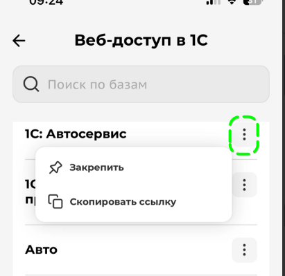 shot_251120_162029.png shot_251120_162029.png