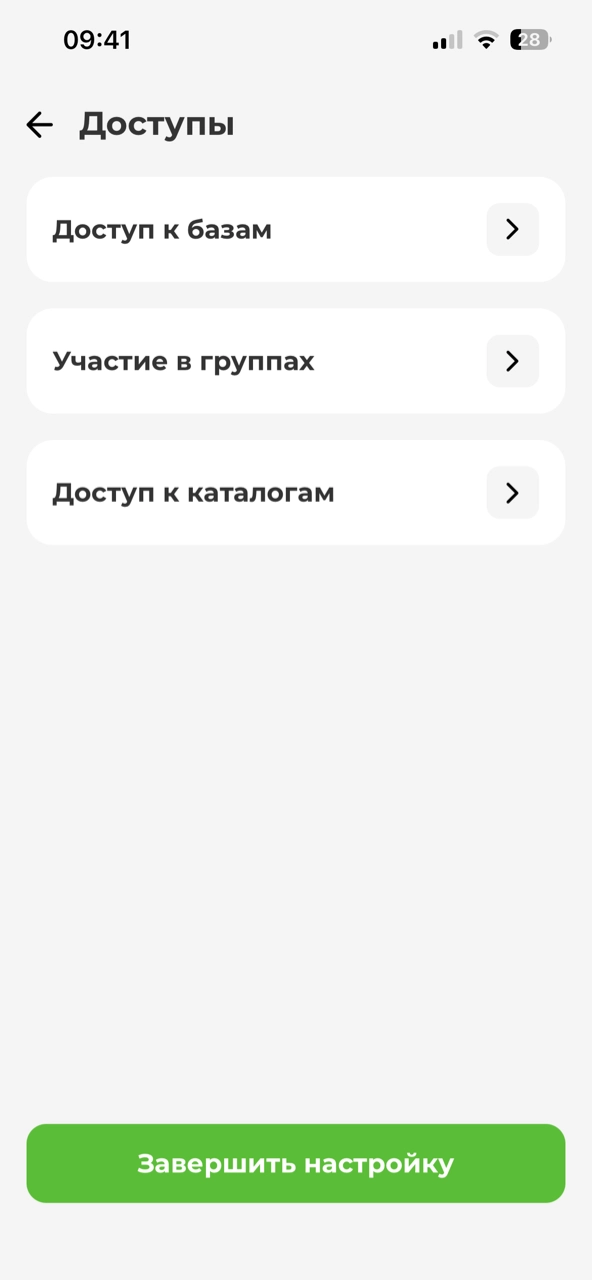 IMG_0935.png IMG_0935.png