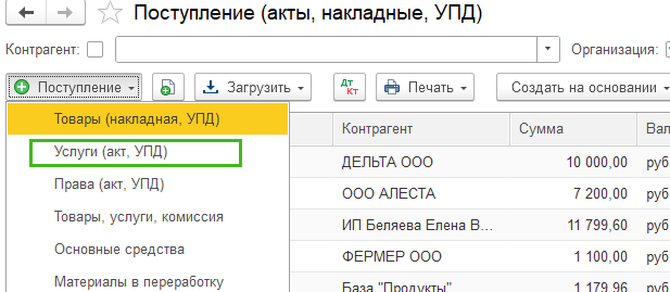 «____»«