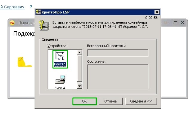 18.jpg 18.jpg