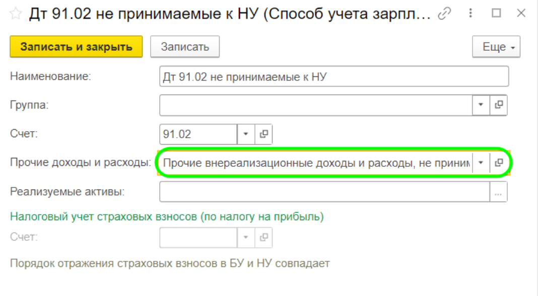 Материальная помощь при рождении ребенка