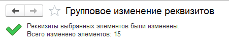 Отмена выделения РК и СН из начислений по среднему
