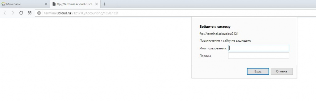 FTP-соединение
