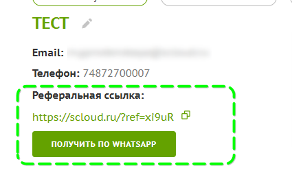 shot_260716_113501.png