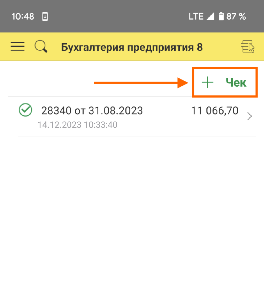 1213123.png