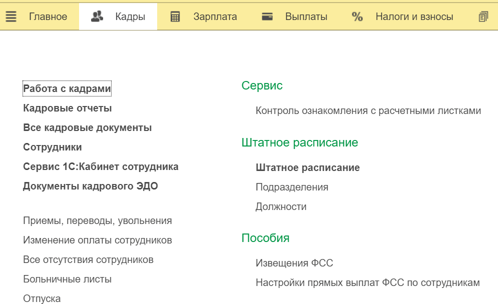 image381.png
