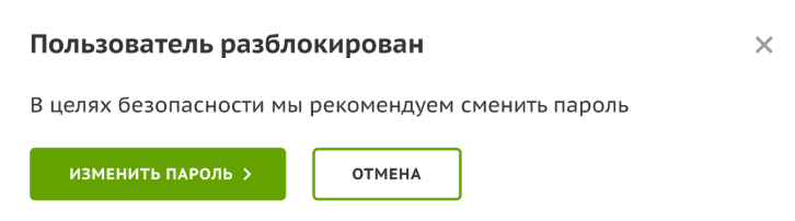 shot_250611_111800.png