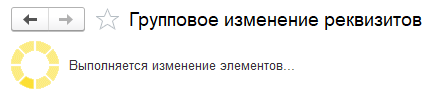 Отмена выделения РК и СН из начислений по среднему