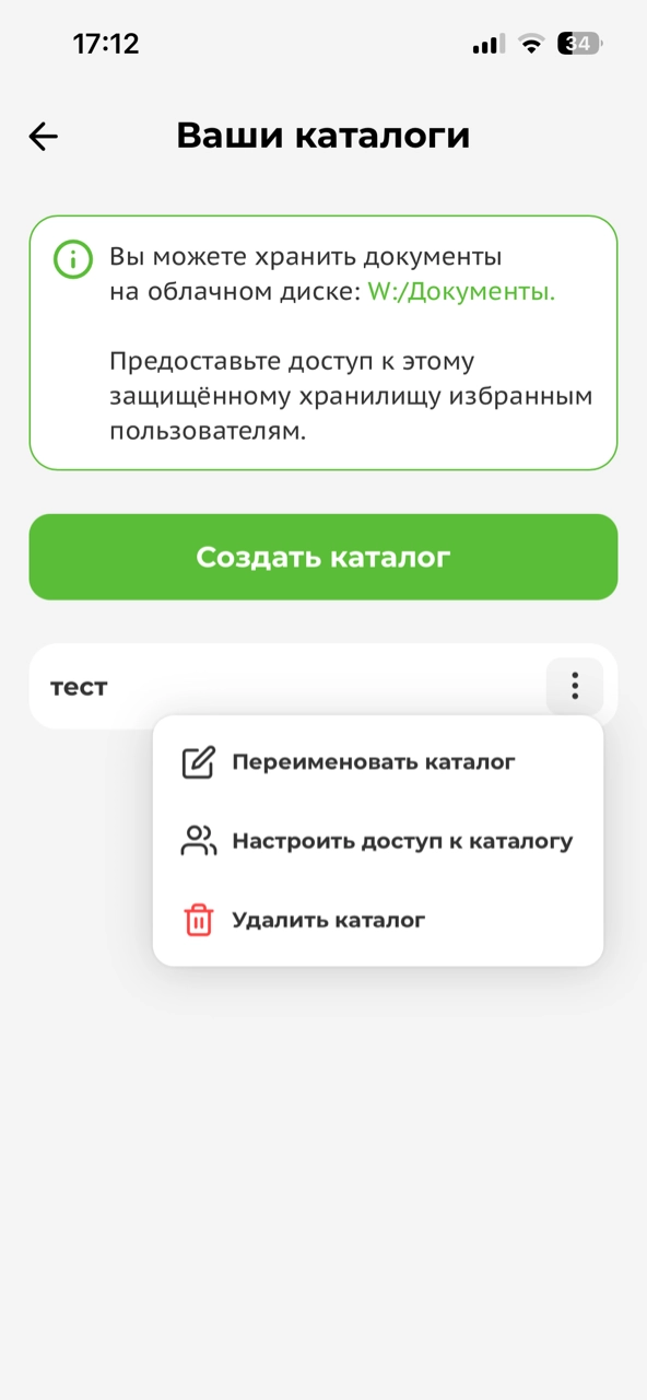 IMG_1845.png IMG_1845.png